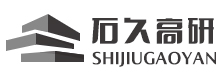 石久高研金属